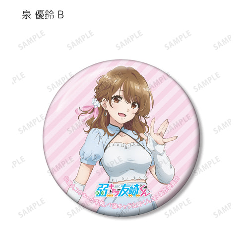 『弱キャラ友崎くん 2nd STAGE』描き下ろしイラスト ドレスver. トレーディング⽸バッジ(全10種)BOX